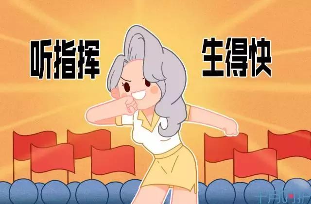 生孩子进产房医生会问什么,产房生孩子要脱裤子吗