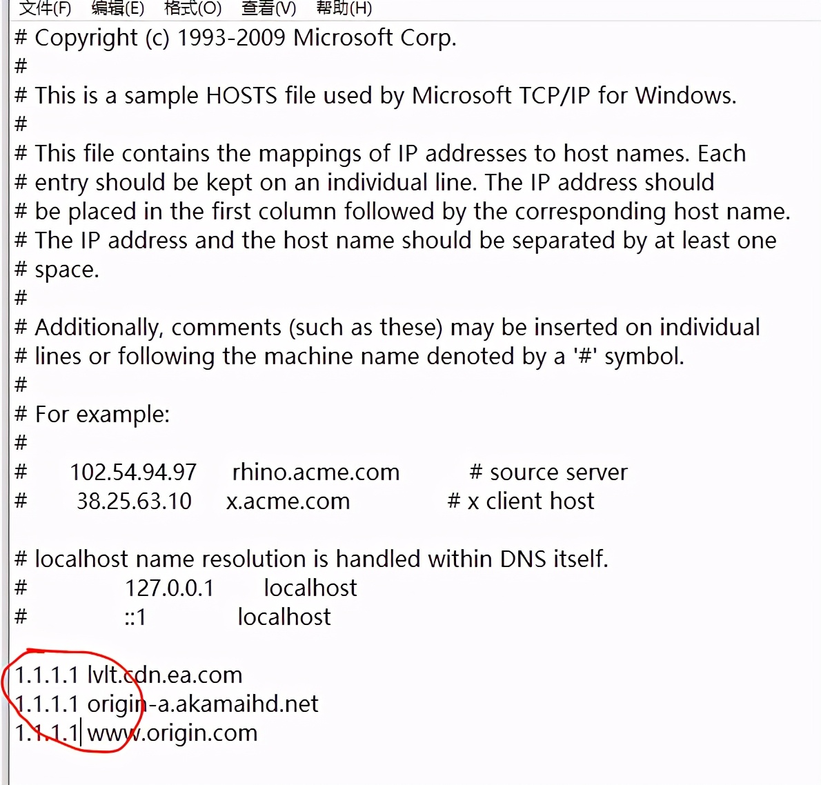 epic星战前线2无法连线,epic星战前线2注册