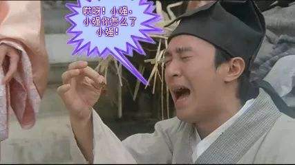 经典语录周星驰电影,周星驰的经典语录现实