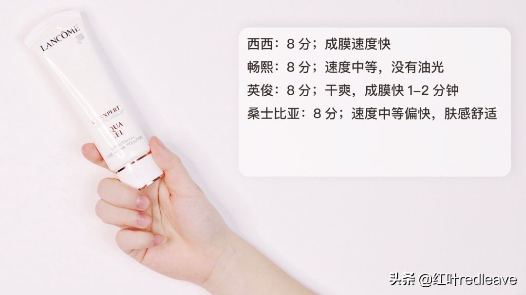 大牌防晒真实户外测评,大牌防晒测评适合油皮