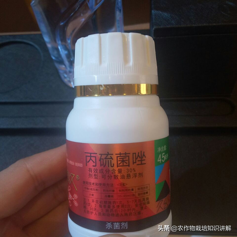 小麦预防赤霉病哪种药好,小麦预防赤霉病打什么药