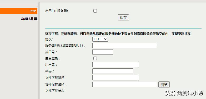 联通光猫192.168.1.1找回密码,最简单获取电信光猫超级密码教程