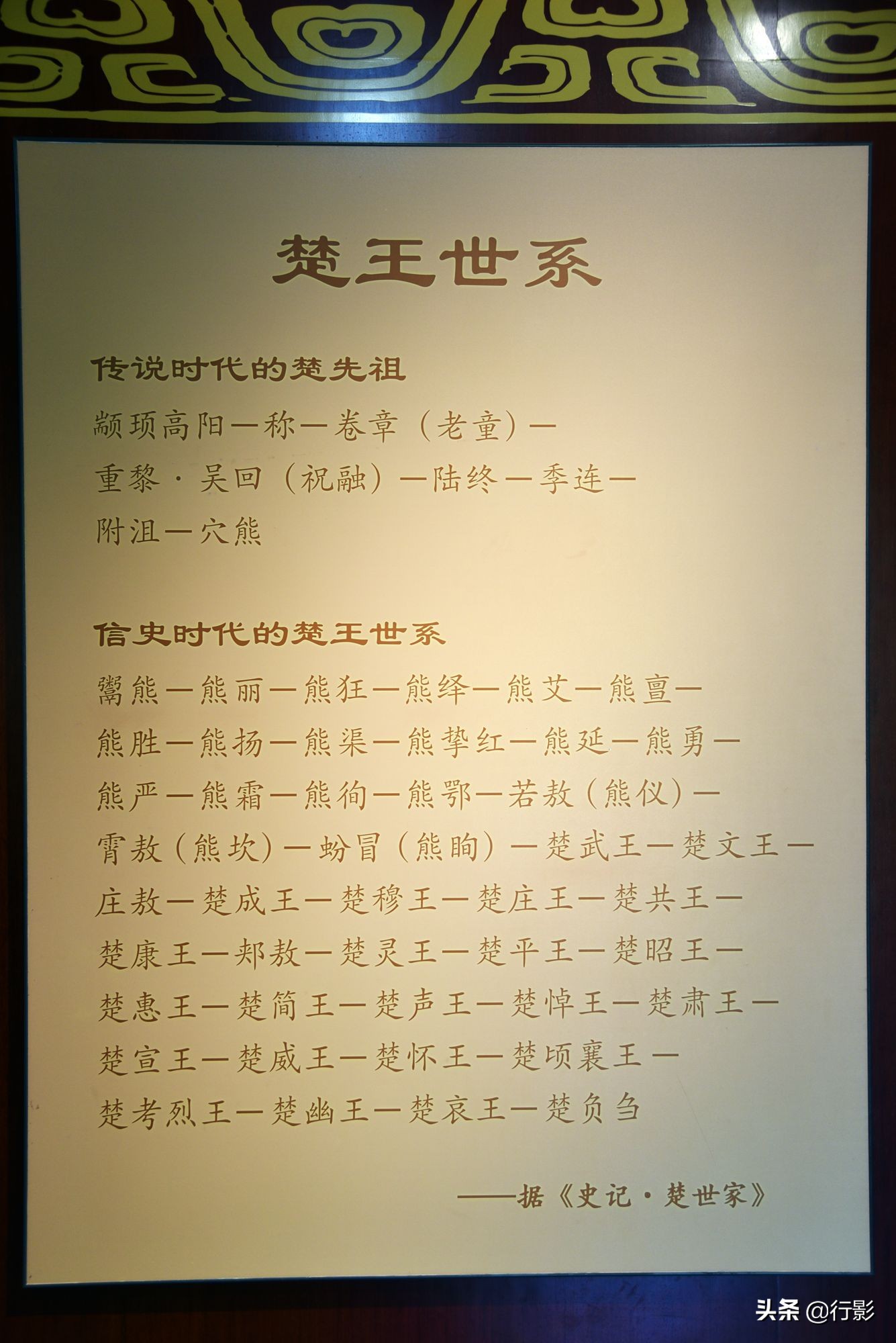 宜昌三峡大坝屈原故里,宜昌三峡大坝屈原故里旅游区