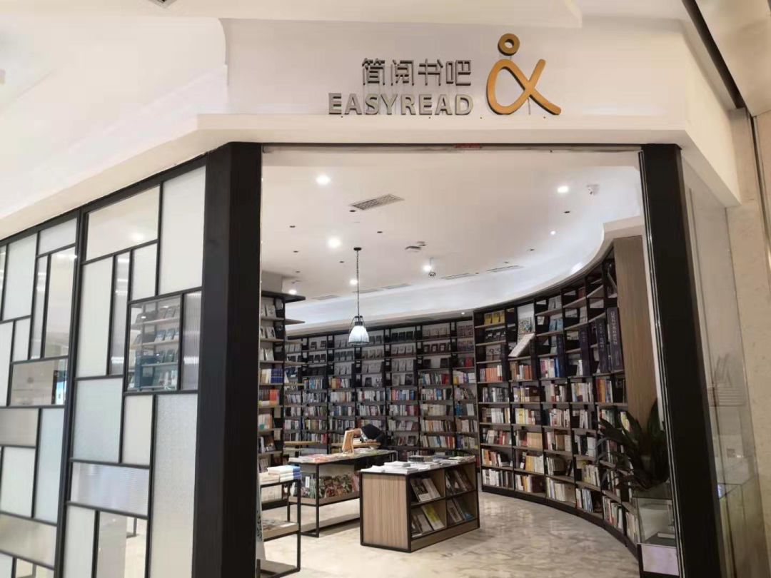 天虹的艰难求生记