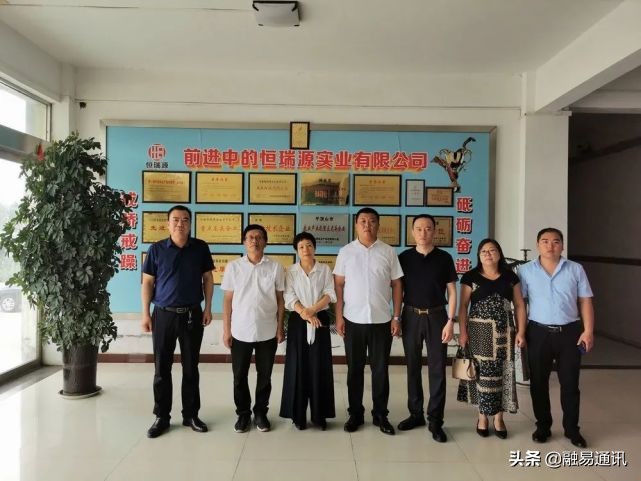 融易通公司,融易通股份