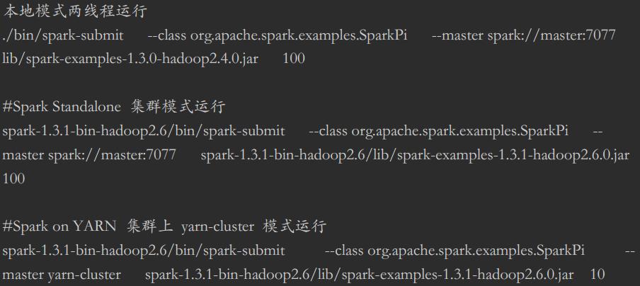大疆spark入门,晓spark操作入门教程