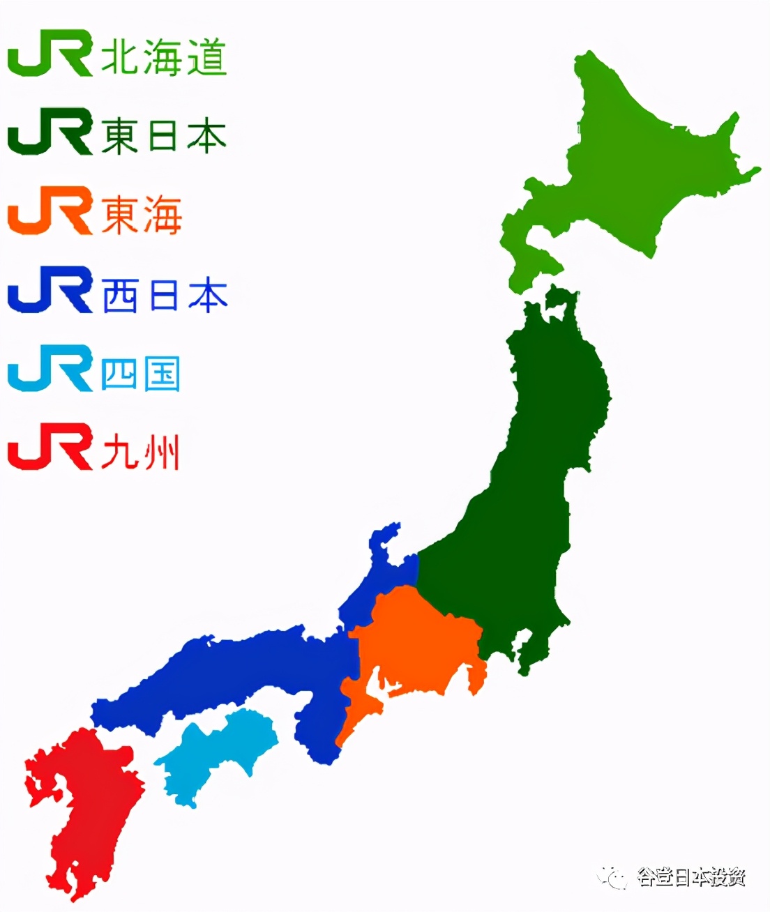日本jr和私铁有什么区别,日本jr九州新干线