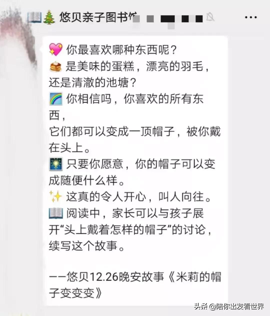 各种育儿宝藏自用好物分享,超好用的育儿好物推荐