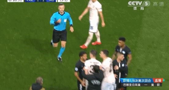 大巴黎1:3曼联,曼联惊天逆转大巴黎