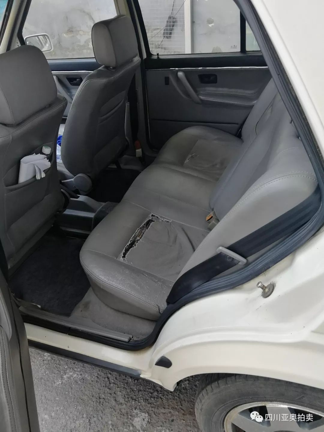 四川公车拍卖最新消息,2017年成都公车拍卖