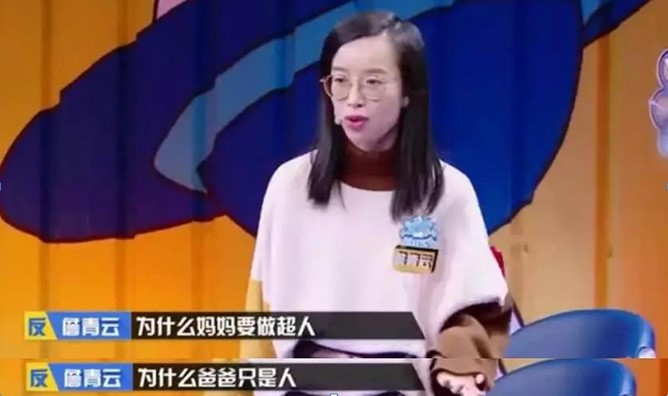 女儿对父母的爱作文,女儿对父亲的爱作文