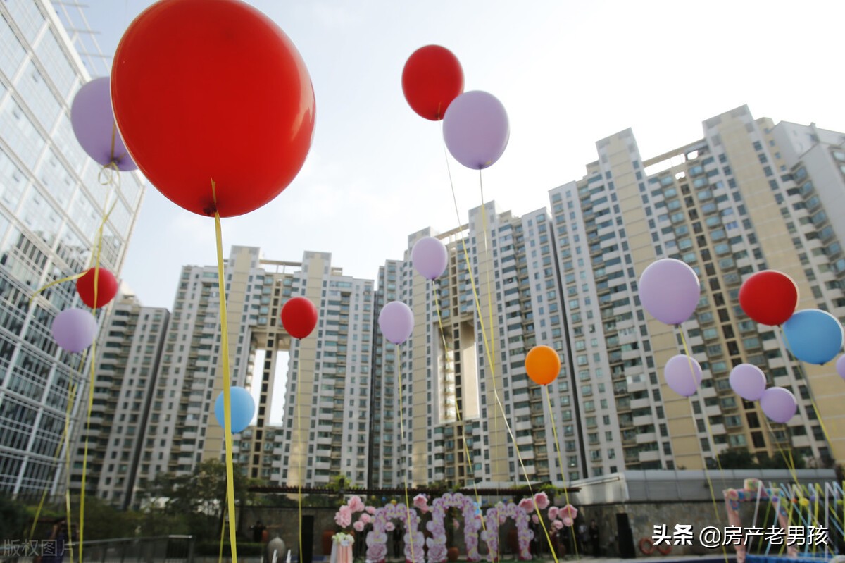 成都通过贝壳卖二手房靠谱吗,成都贝壳二手房为什么没降价