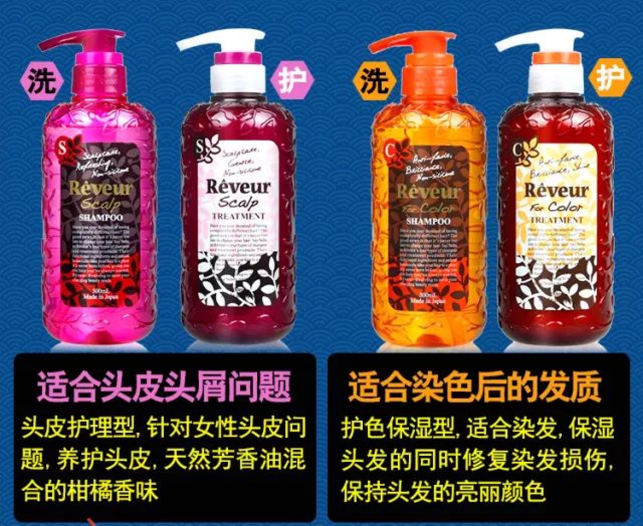 2020热门防脱洗发水测评,洗发水推荐防脱发最好的洗发水