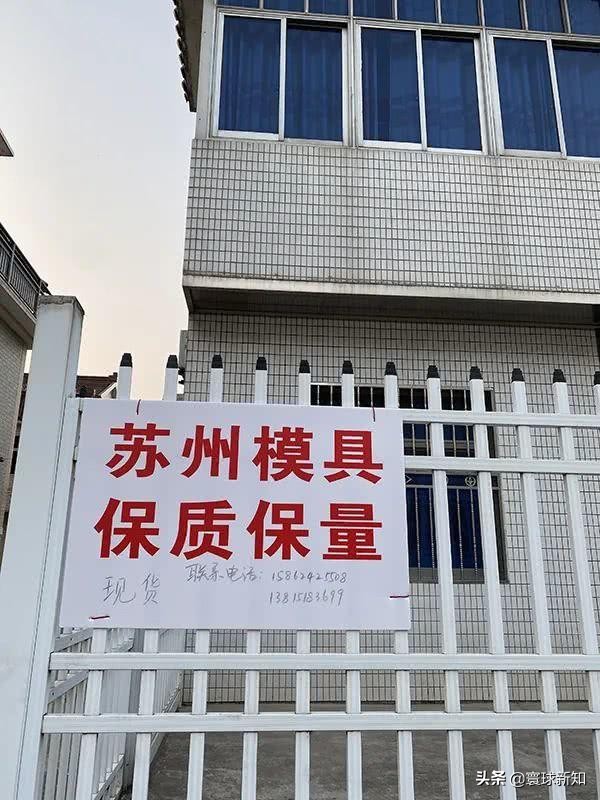 口罩熔喷布价格上涨,口罩熔喷布价格暴跌