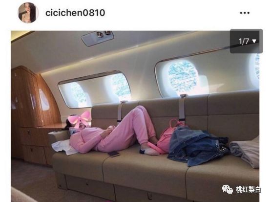 坐私人飞机买爱马仕,坐飞机带爱马仕