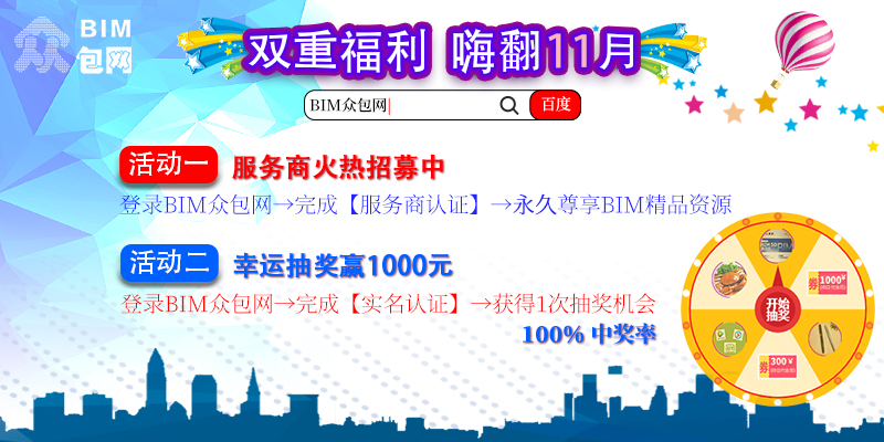 拖欠设计费网上起诉立案流程,拖欠图纸设计费是承揽合同纠纷吗