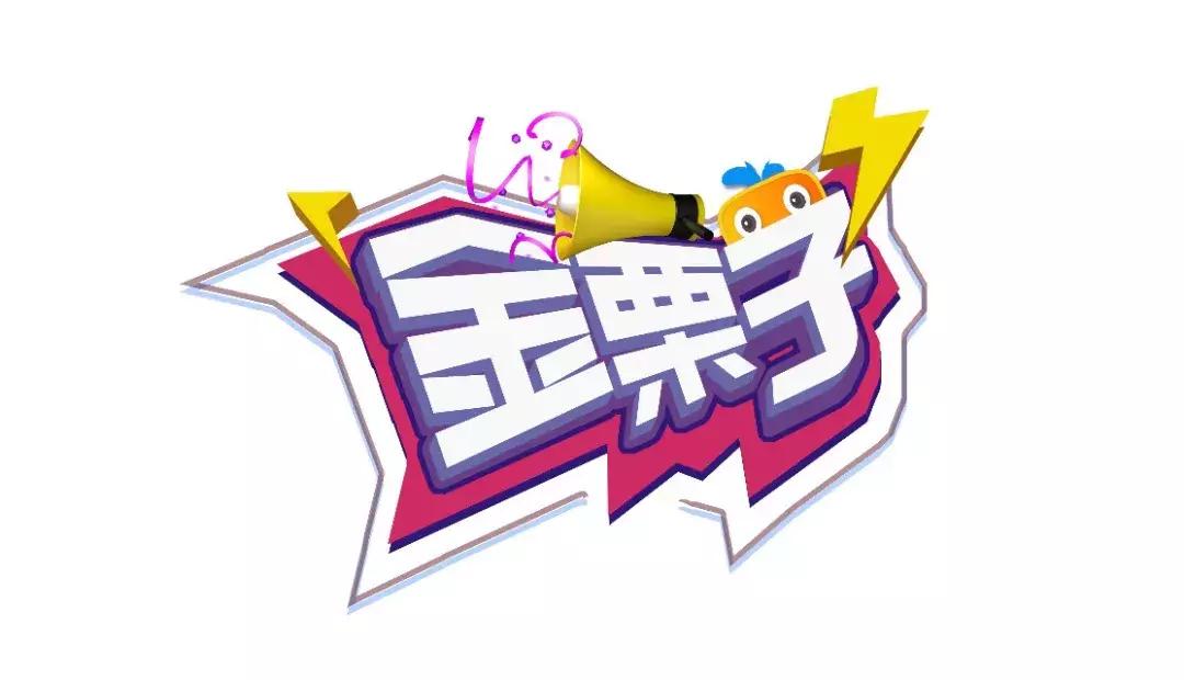 50万信用贷款10年月供多少,50万信用贷