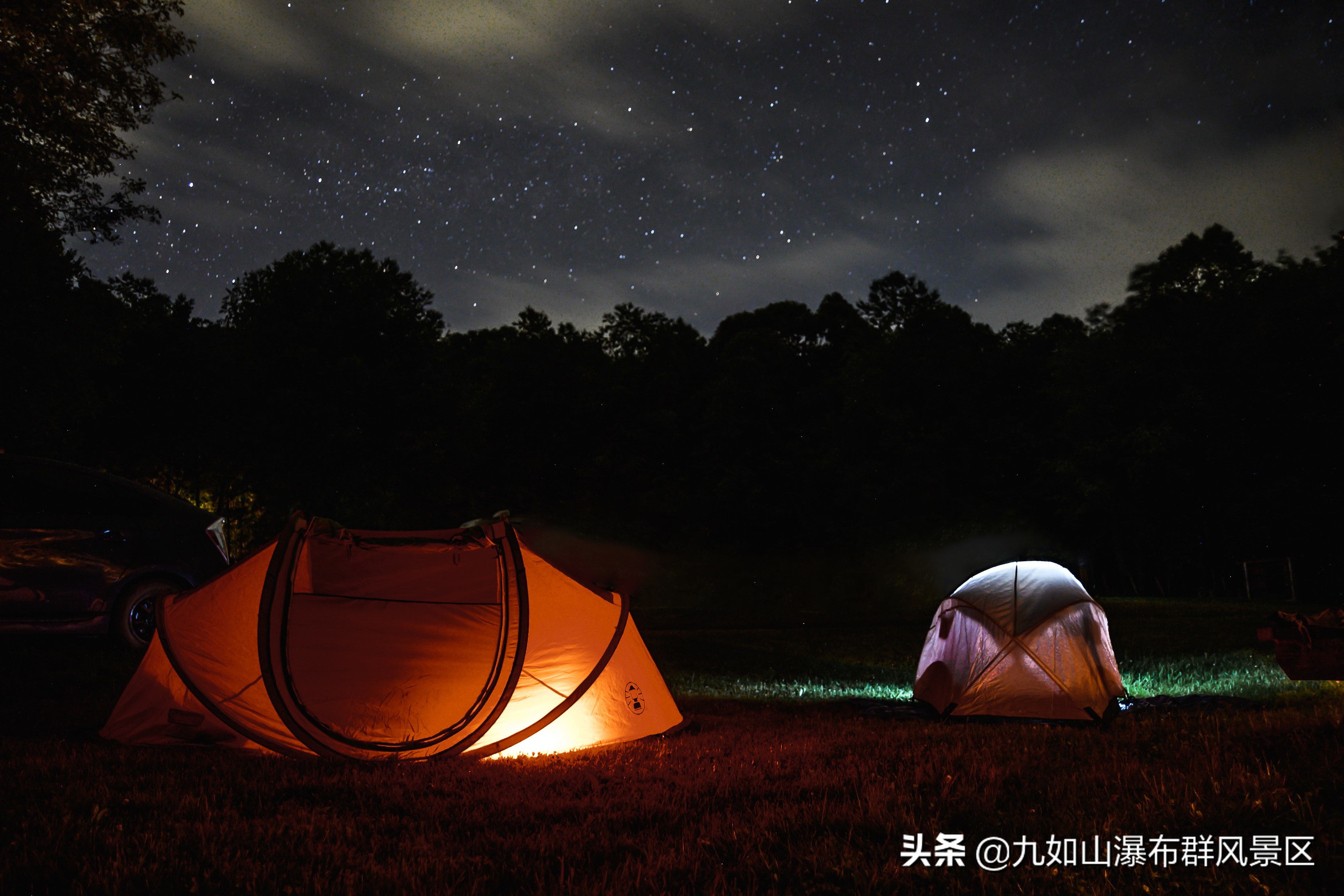山野里的浪漫,山野里的浪漫与夜晚
