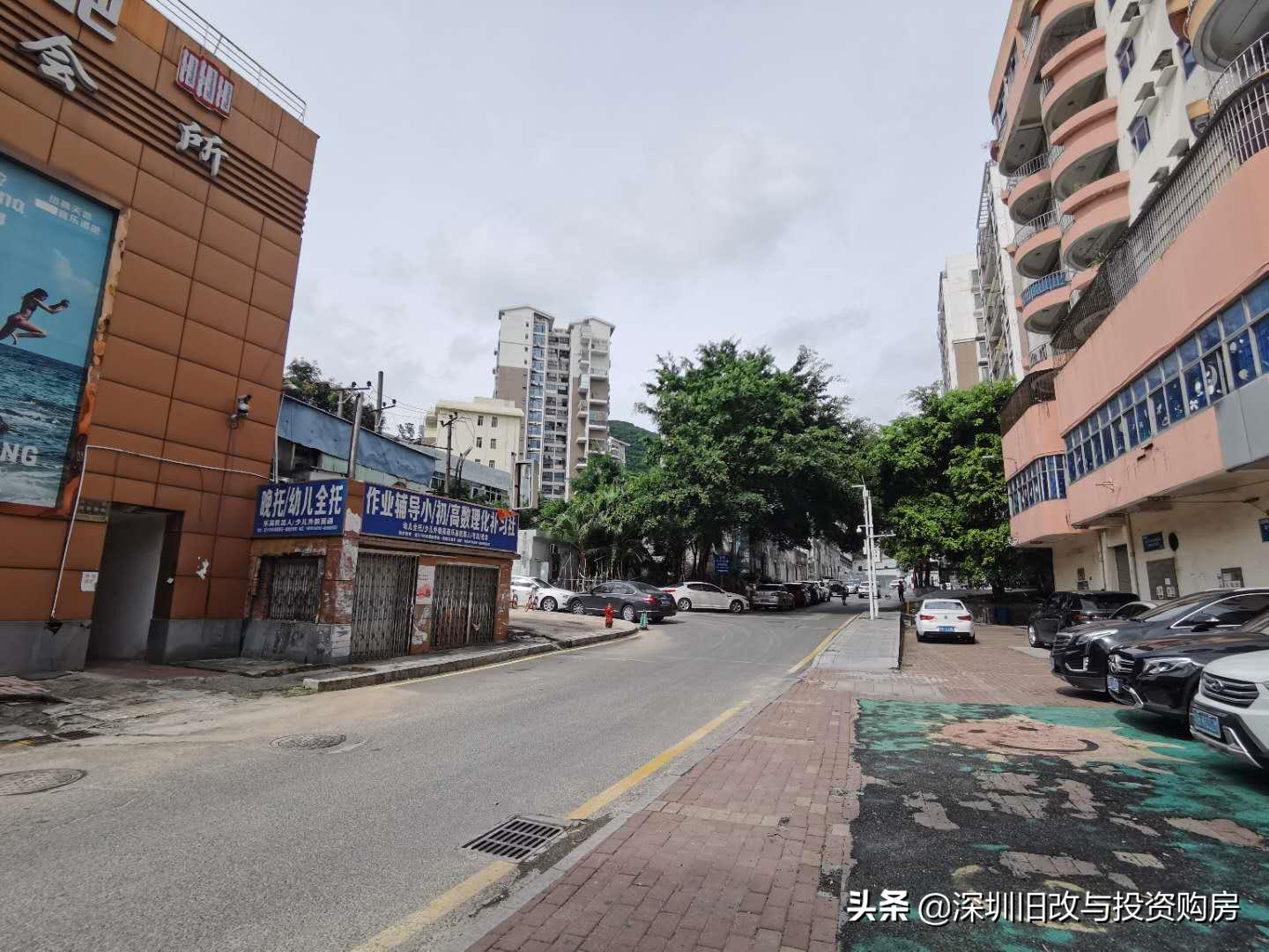 南山珠光村旧改,深圳市珠光村旧改最新