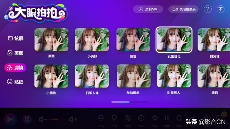 多功能一体点歌机触屏,多唱10寸智能一体点歌机