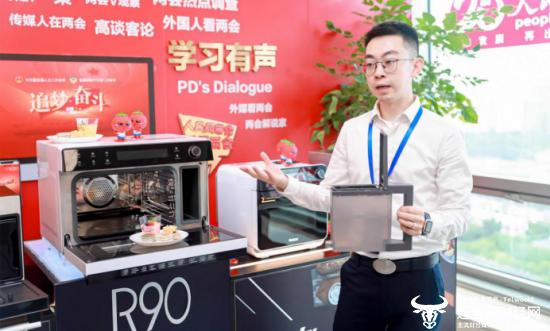 格兰仕蒸烤箱一体机家用,格兰仕智能光波蒸烤一体微波炉