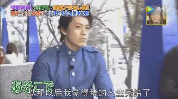 10年地下情曝光，“亚洲第一美少年”竟然选了她？
