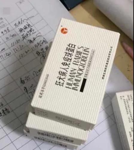 人打过狂犬疫苗被狗咬了有事吗,人被狗咬了打狂犬疫苗多少钱一针