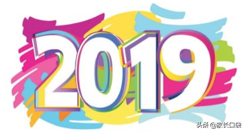 上海哪个区公办幼儿园最容易上,上海公立幼儿园和私立哪个好