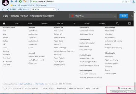 注册美区appstore,美区appstore账号注册教程