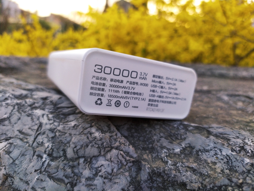 爱国者移动电源10000毫安好吗,爱国者移动电源充放电