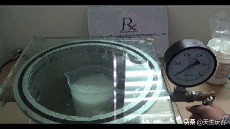 新手学习失蜡法第1步