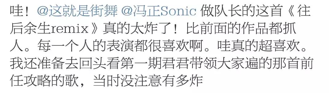 太残忍了吧,太残忍了