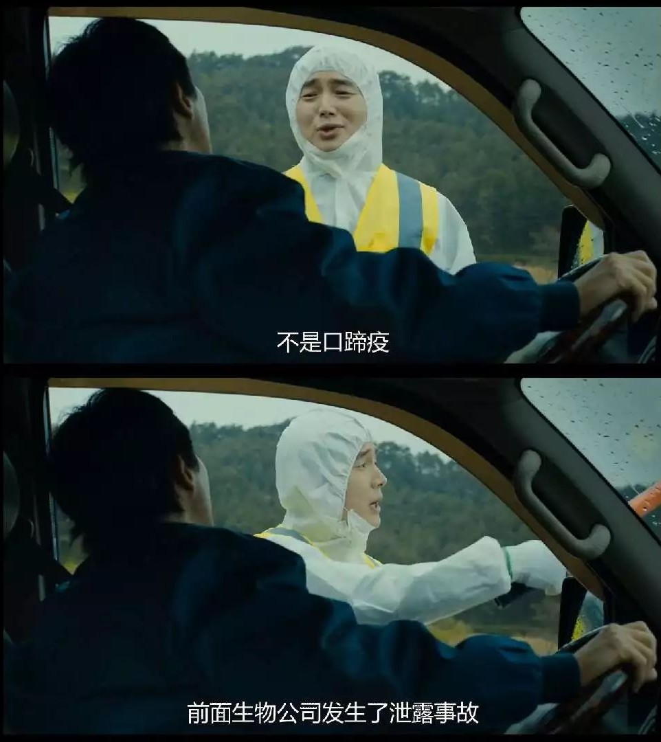 近几年最好看的丧尸片釜山行,30部顶级的丧尸片釜山行