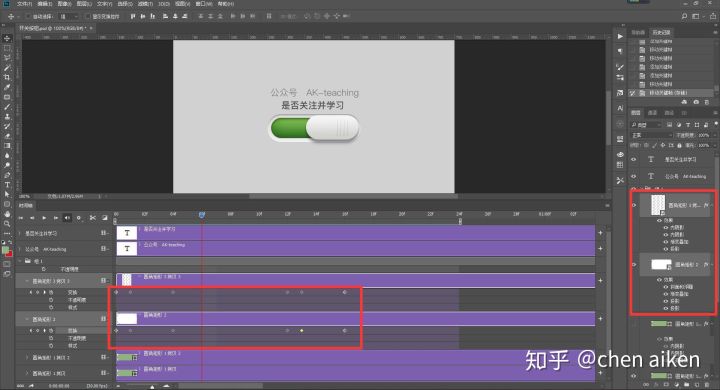 gif动图制作是什么,如何静态图制作动图gif图片