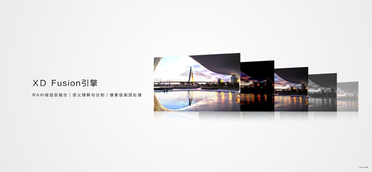 手机视频怎么剪辑效率高?教你华为nova9系列的正确使用方式