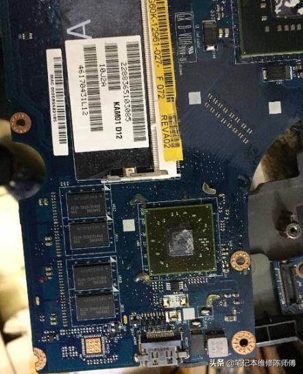 dell笔记本电脑维修故障大全,dell1320