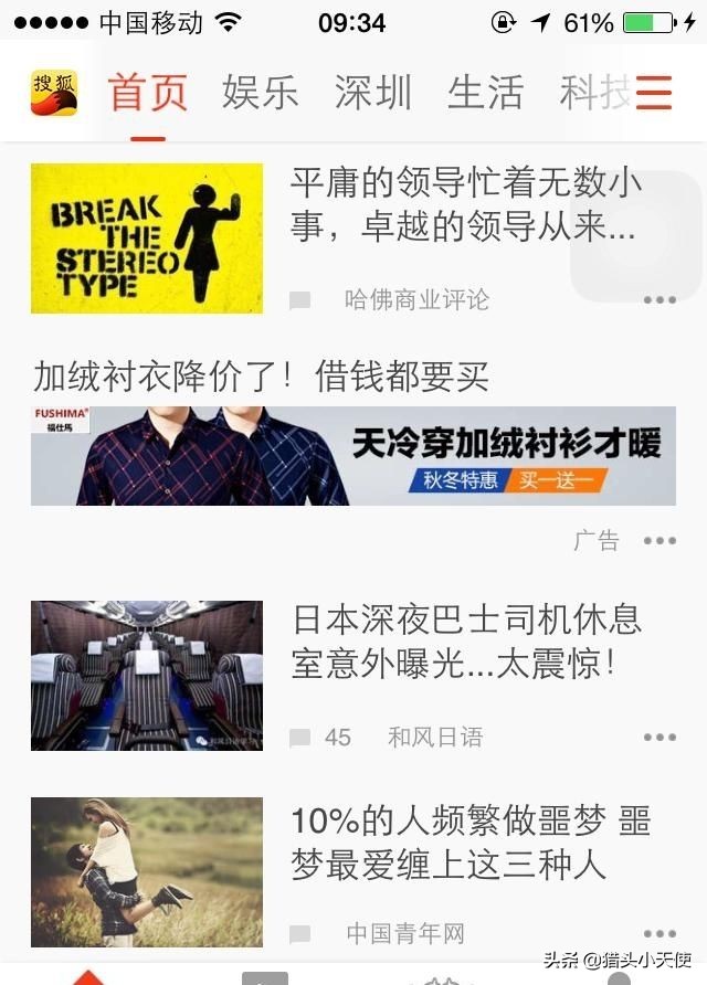 二类电商什么时候开始的,二类电商发展趋势及前景