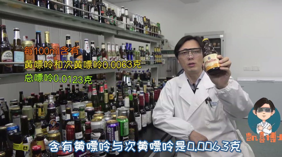 低零嘌呤啤酒排名,原浆啤酒尿酸变化