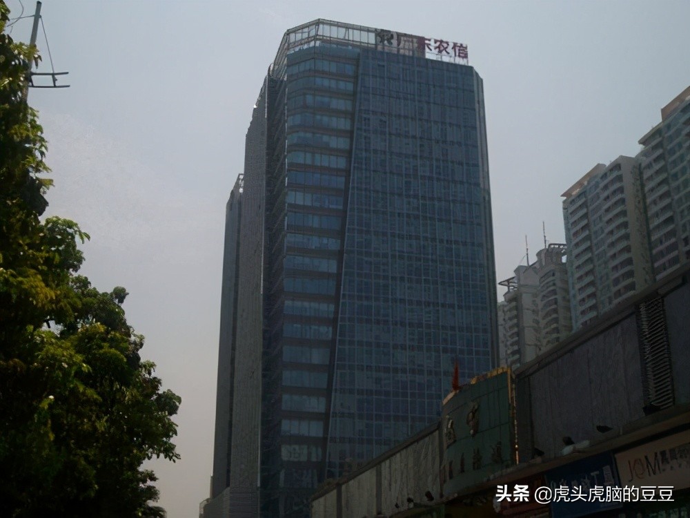 广东有没有三大政策性银行,除了中农工建哪些银行好些