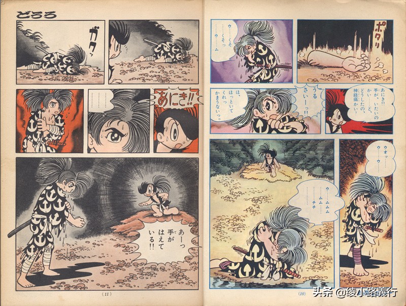 手冢冶虫铁臂阿童木手办,手冢治虫创作的铁臂阿童木