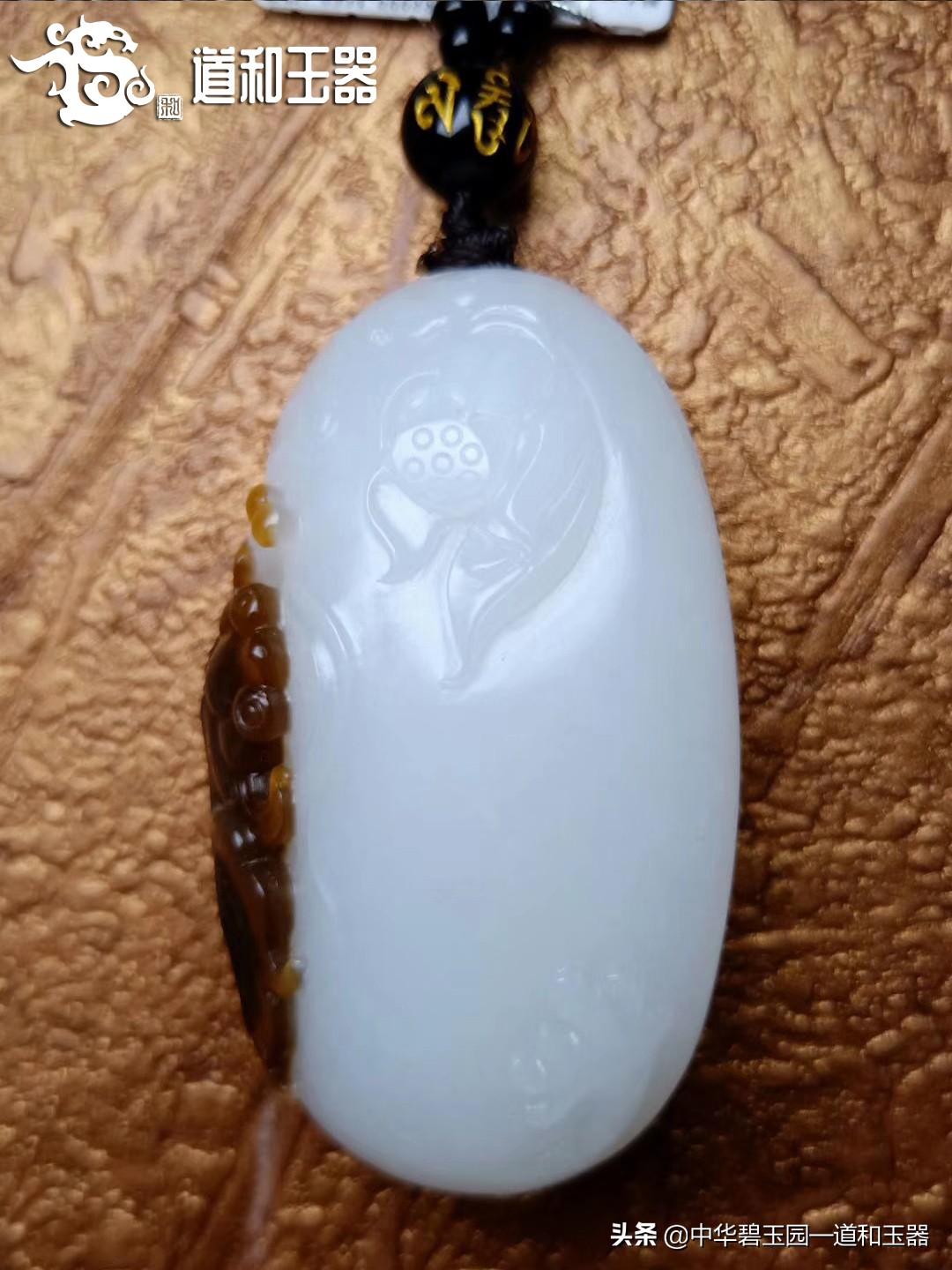 了解一下和田玉皮色的知识,和田玉罕见的七大皮色