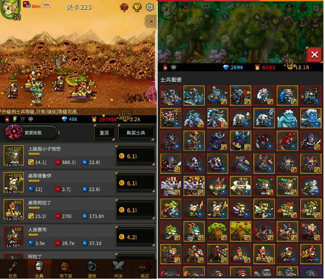 十大良心ios单机放置手游,好玩的挂机放置类的手游游戏推荐