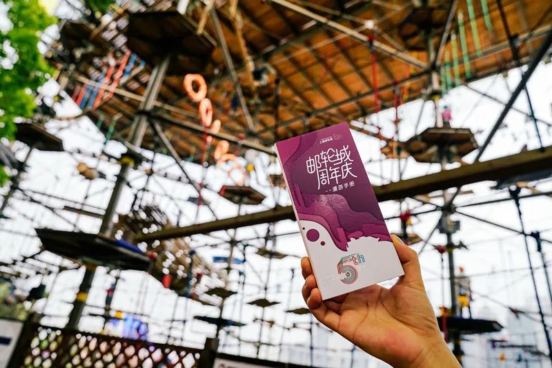 吃、喝、玩、乐一应俱全,这样的上港邮轮城你爱了吗~#品质生活直播周#