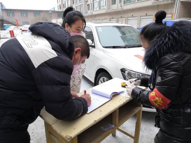 筑牢社区防疫安全网,筑牢人民群众健康安全防线