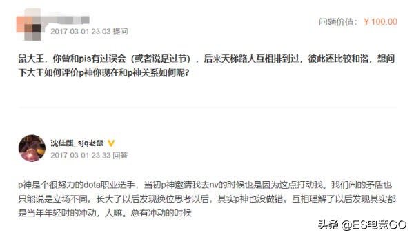 刀圈二三事完整名单,刀圈二三事预选