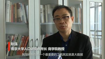 南京买房中介搞定购房资格,南京人才买房优惠