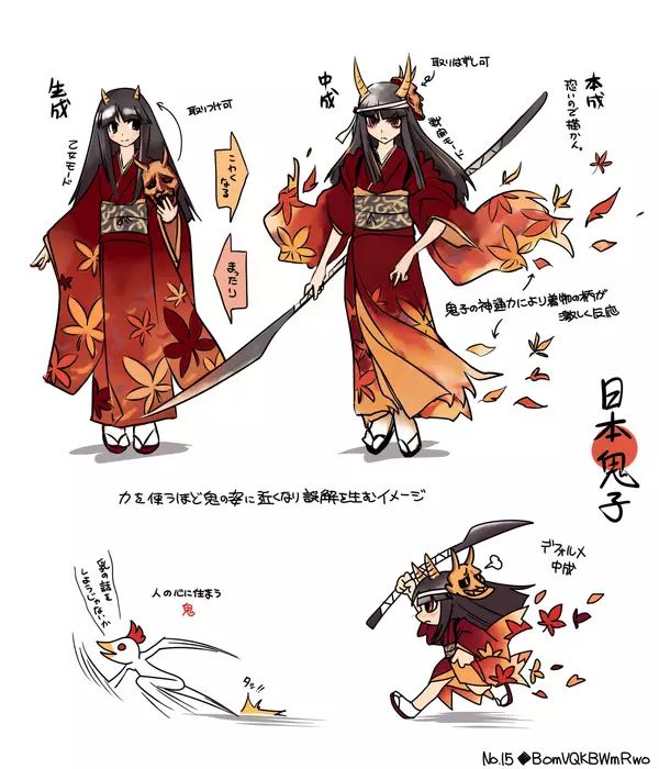 说说日本鬼子的由来,解说日本鬼子的由来