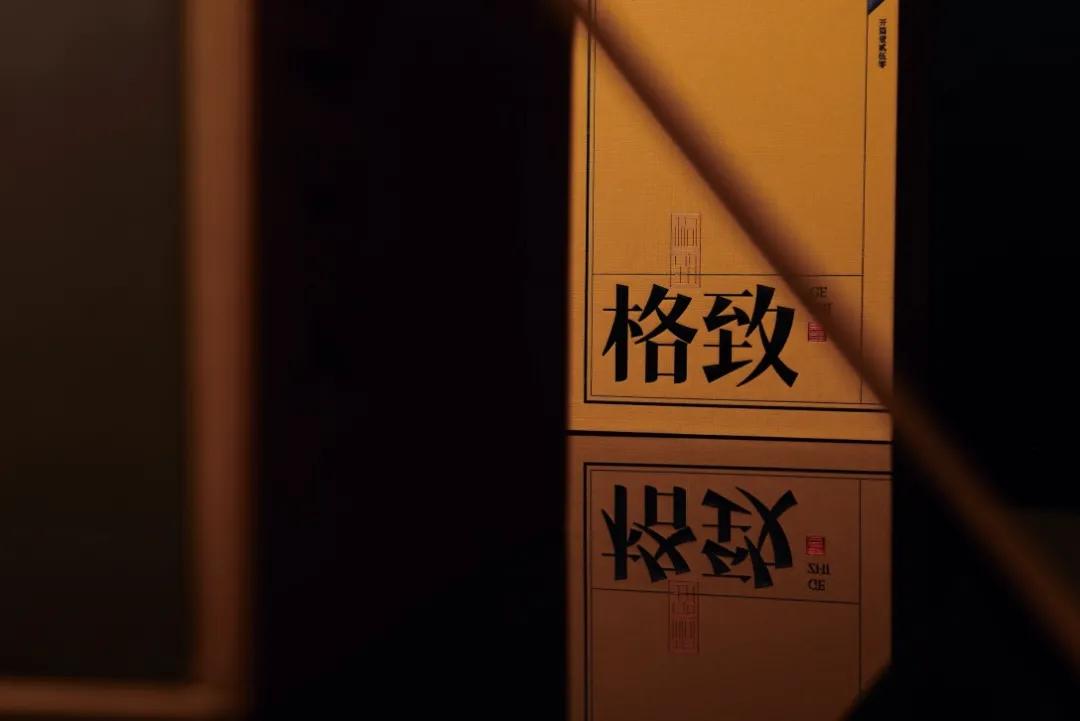 国际顶级茶叶包装设计,西湖龙井茶叶包装设计