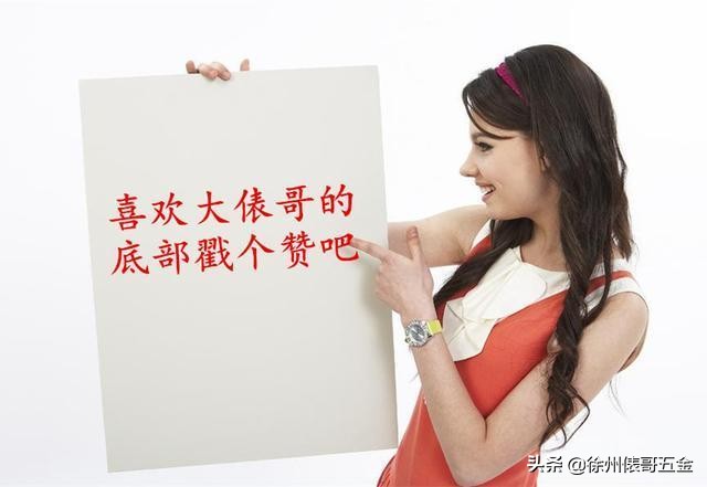 380v加热管怎么接线加热快,怎样判断380v热水器加热管好坏