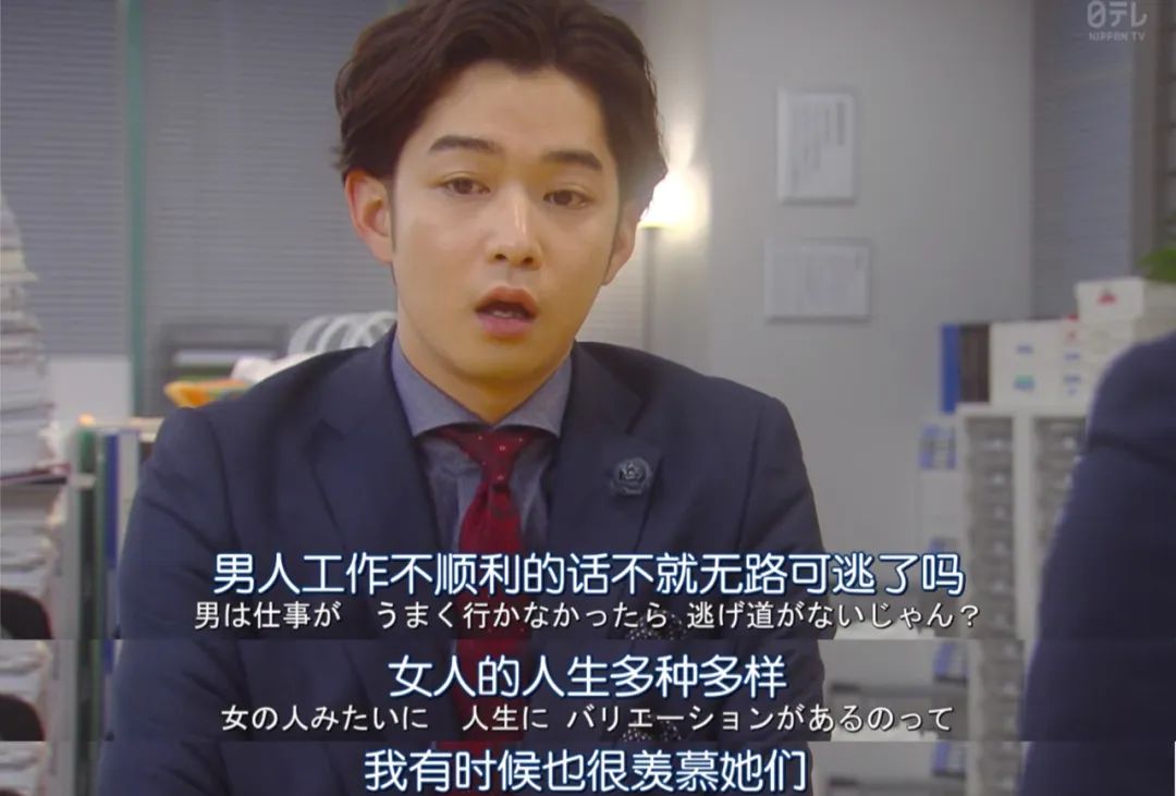 卖房子的女人的感受,卖房子的女生为什么好撒谎